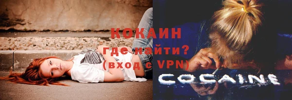 соль курить ск Белоозёрский