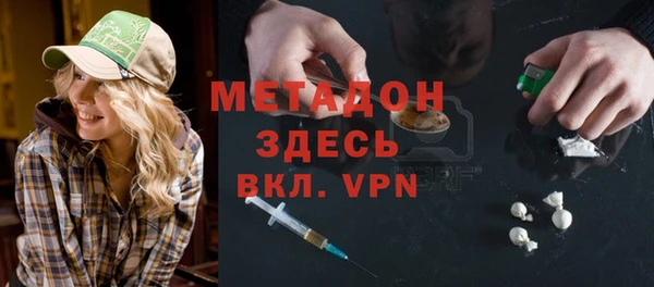 соль курить ск Белоозёрский
