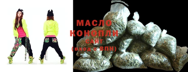 соль курить ск Белоозёрский