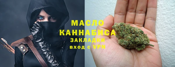 jwh Беломорск