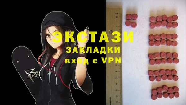 соль курить ск Белоозёрский