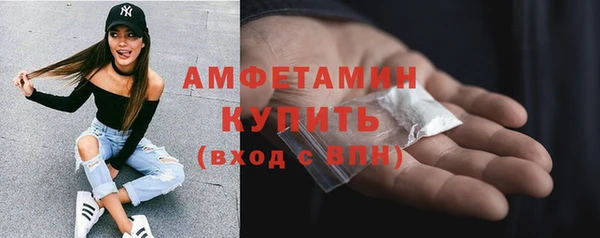 соль курить ск Белоозёрский
