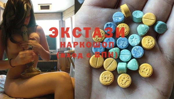 mix Белокуриха