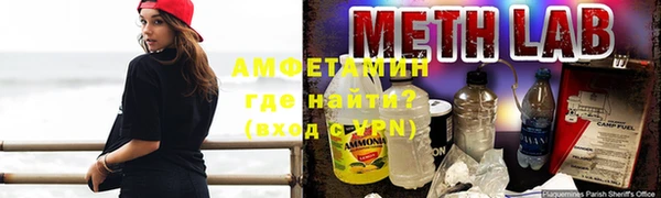 jwh Беломорск