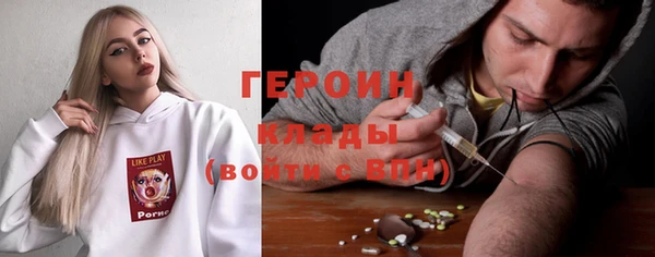mix Белокуриха