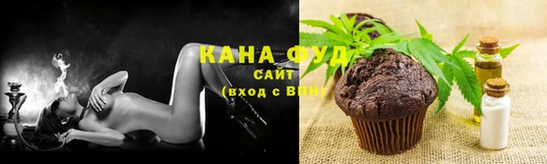 mix Белокуриха