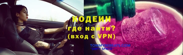 mix Белокуриха