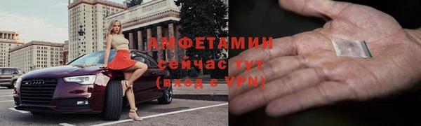 jwh Беломорск