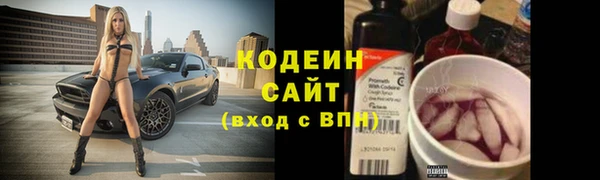 jwh Беломорск