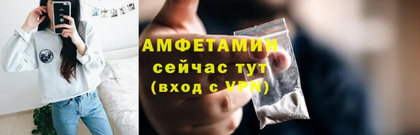 jwh Беломорск