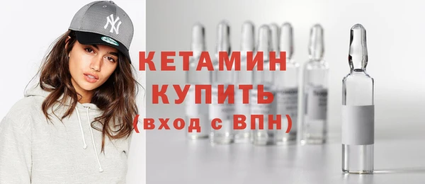 mix Белокуриха