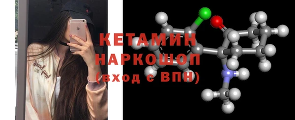 jwh Беломорск