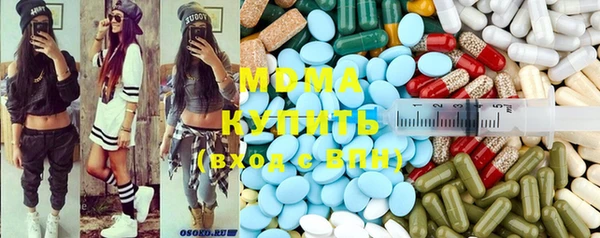 mix Белокуриха