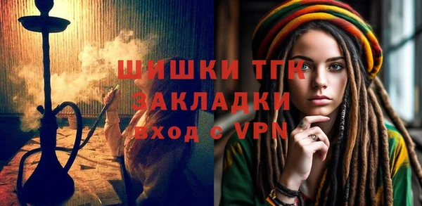 jwh Беломорск