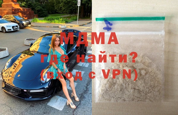 jwh Беломорск