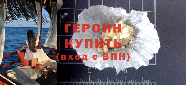 jwh Беломорск