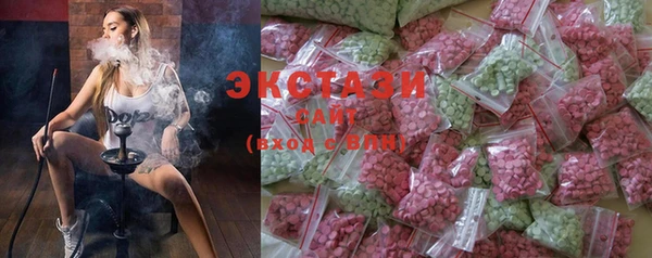 jwh Беломорск