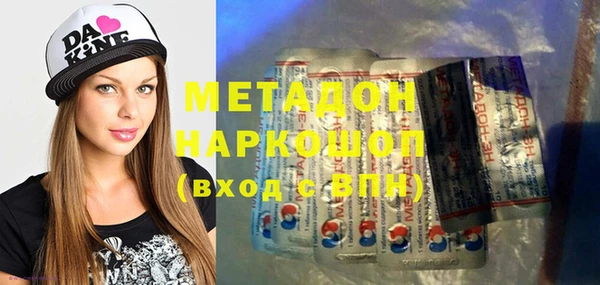 mix Белокуриха