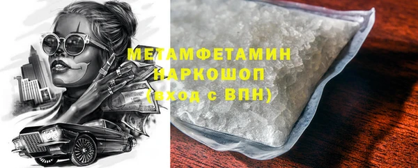 jwh Беломорск