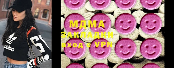 mix Белокуриха