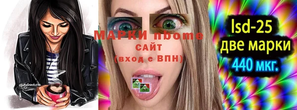 jwh Беломорск