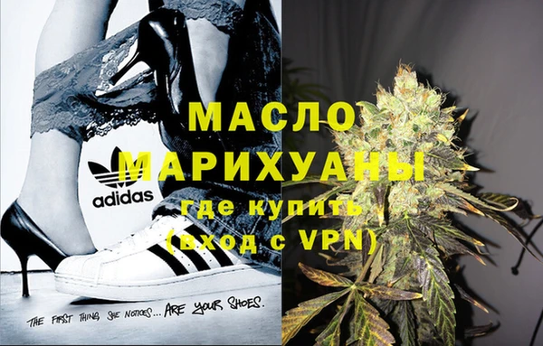 mix Белокуриха