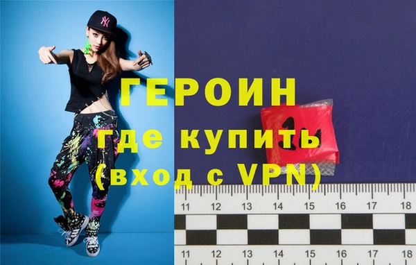 mix Белокуриха