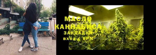 jwh Беломорск