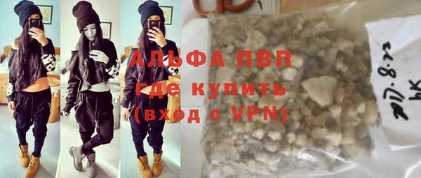 mix Белокуриха