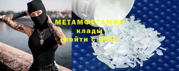 соль курить ск Белоозёрский