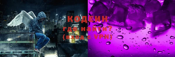 mix Белокуриха