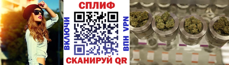 МАРИХУАНА Amnesia  Купить где  Аргун 